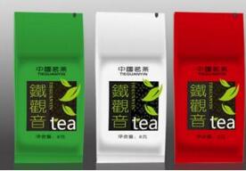 真空茶葉袋 真空茶葉袋