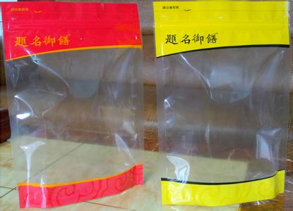  �S�ҡ�ֱ�N�������X��������