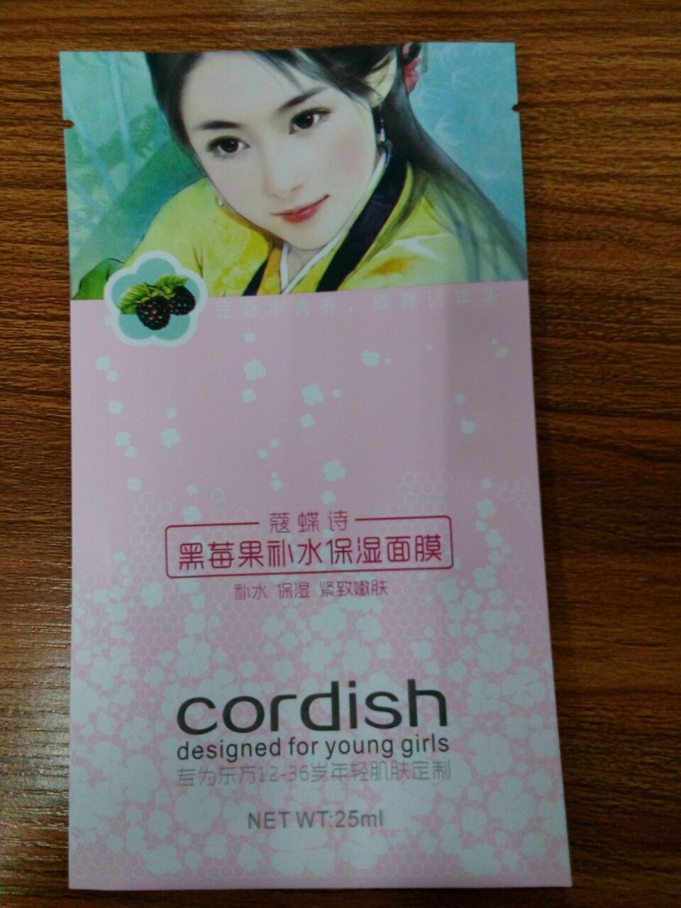  ��Ĥ��(f��)�ϰ��b��