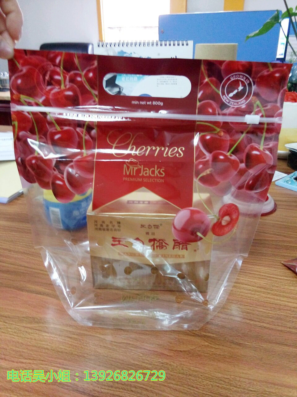  ������ϰ��b��ˮ����