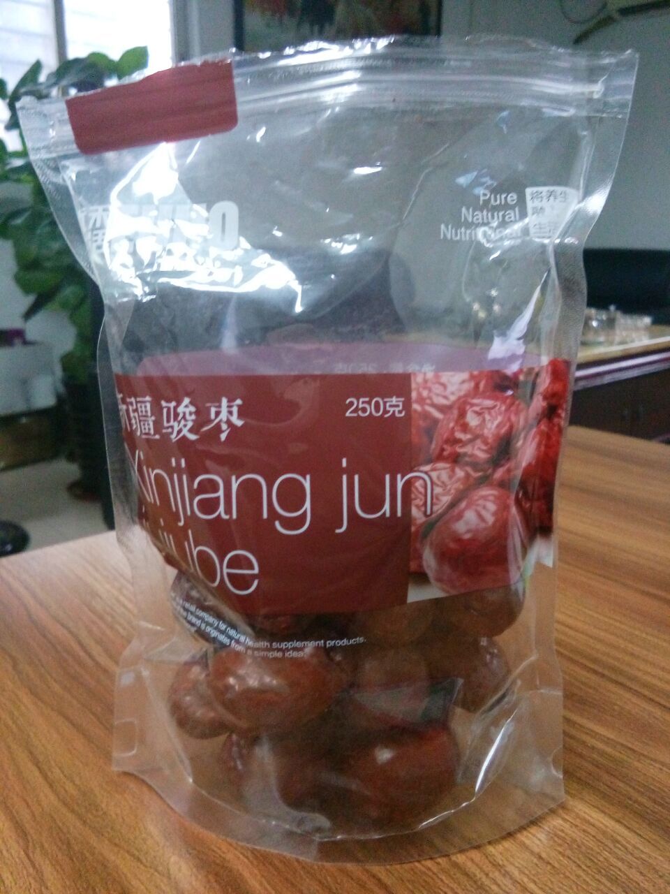  ʳƷ���b��